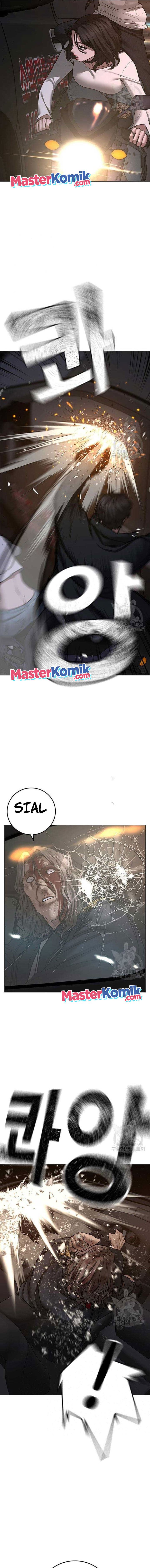 Read Reality Quest ID Manga Online