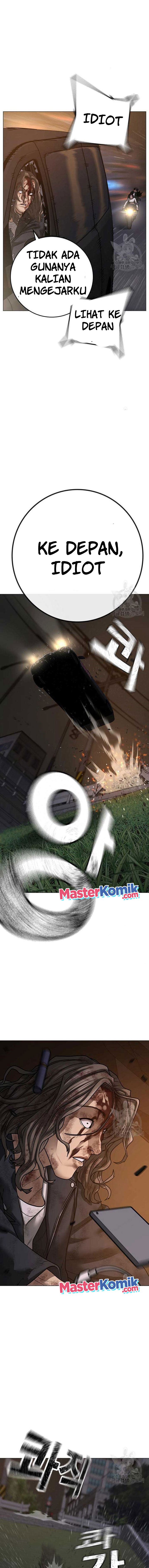 Read Reality Quest ID Manga Online
