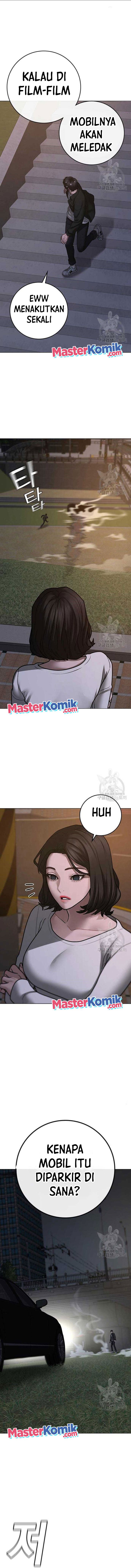 Read Reality Quest ID Manga Online