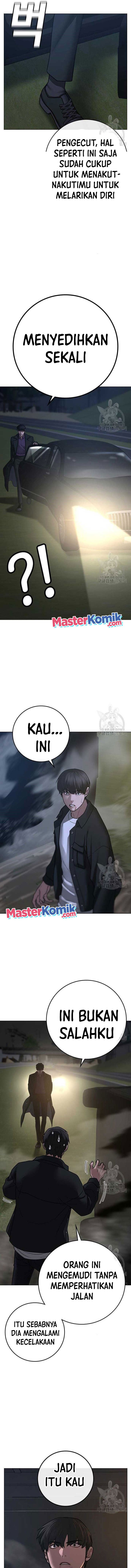 Read Reality Quest ID Manga Online