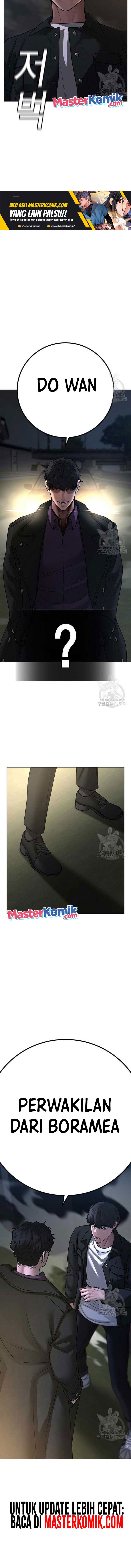 Read Reality Quest ID Manga Online