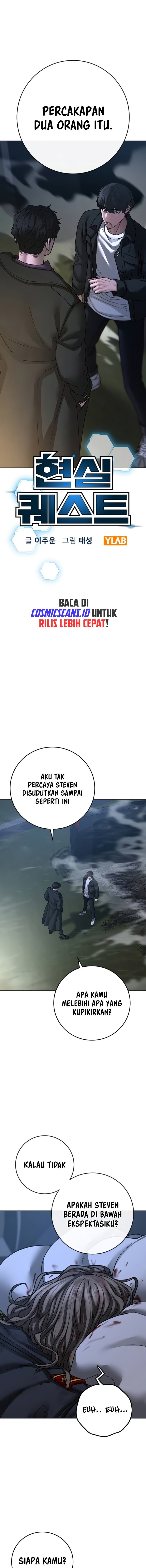 Read Reality Quest ID Manga Online