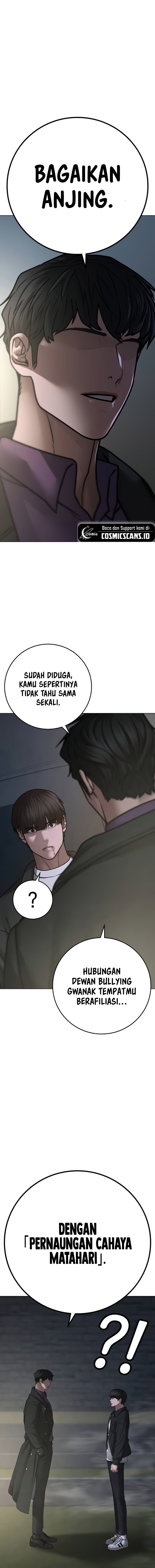 Read Reality Quest ID Manga Online