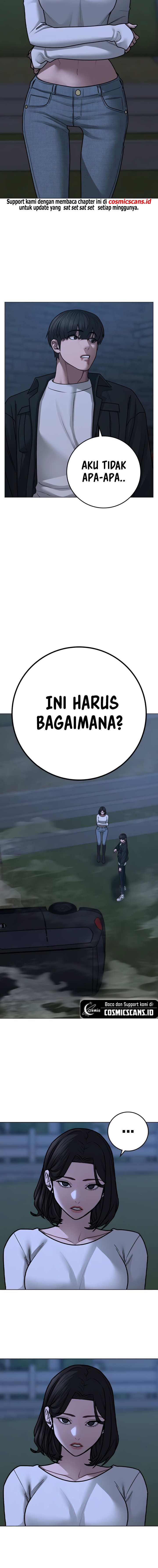 Read Reality Quest ID Manga Online