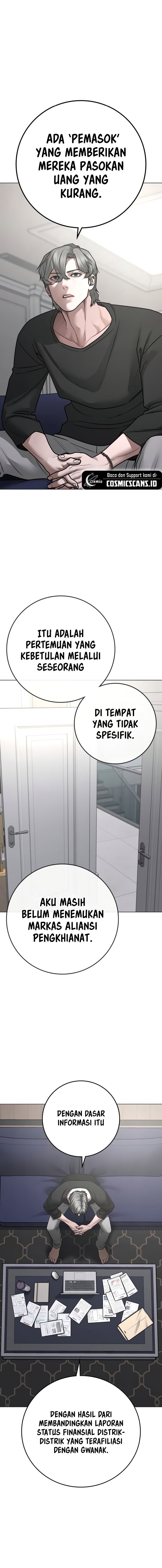 Read Reality Quest ID Manga Online