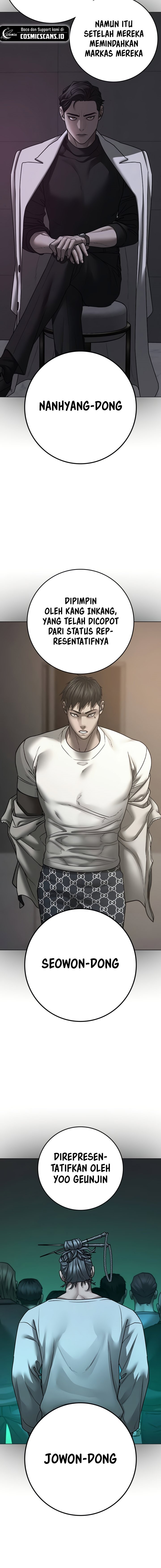 Read Reality Quest ID Manga Online