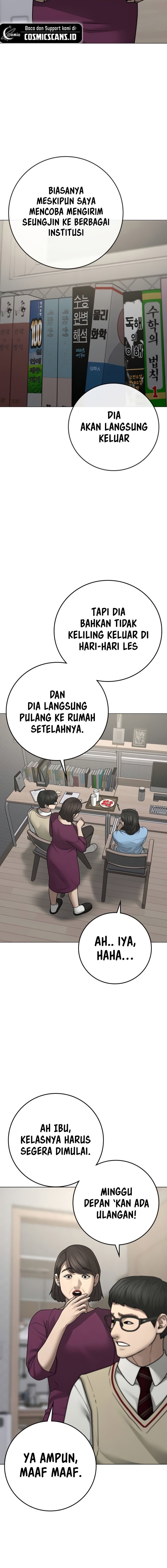 Read Reality Quest ID Manga Online