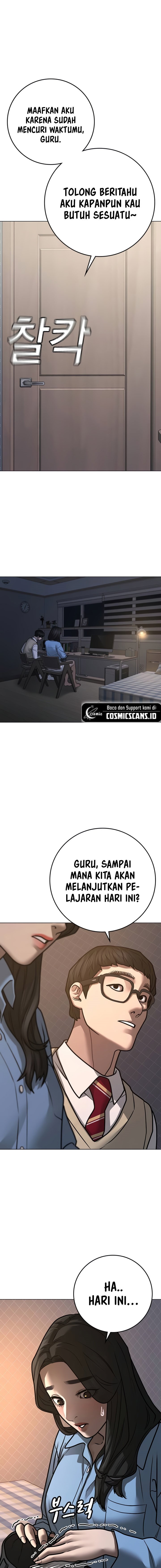 Read Reality Quest ID Manga Online