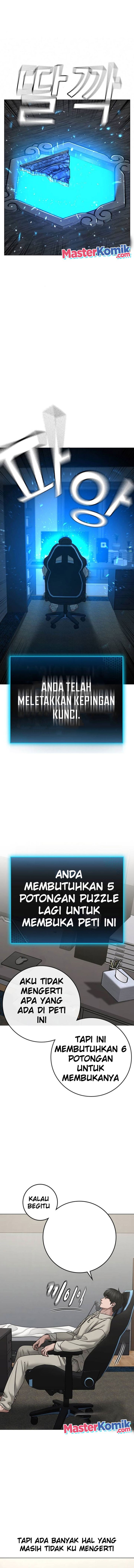 Read Reality Quest ID Manga Online