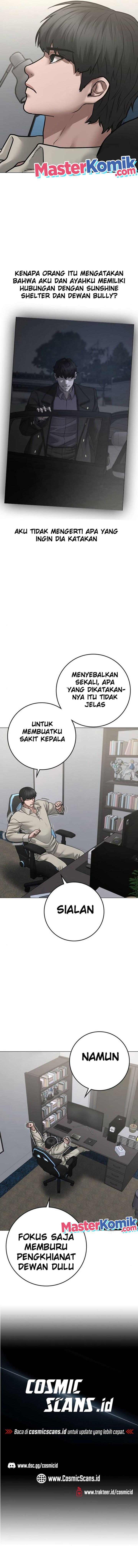 Read Reality Quest ID Manga Online
