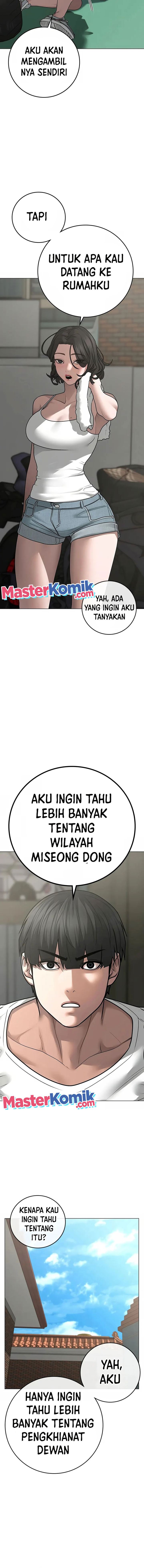 Read Reality Quest ID Manga Online