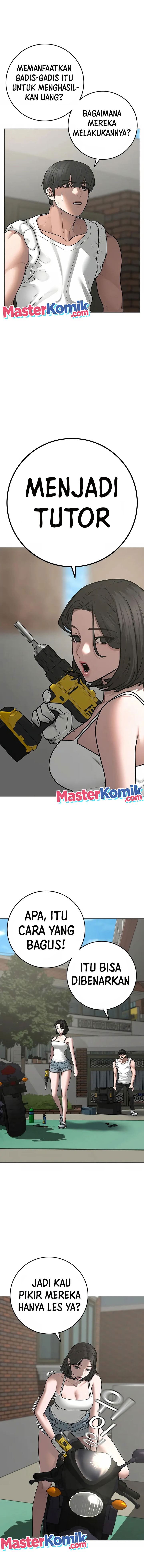 Read Reality Quest ID Manga Online