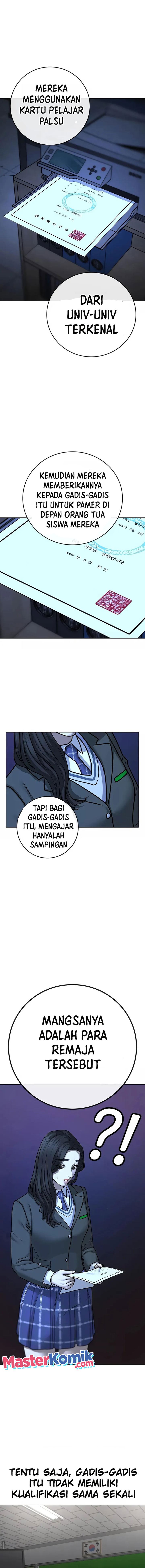 Read Reality Quest ID Manga Online