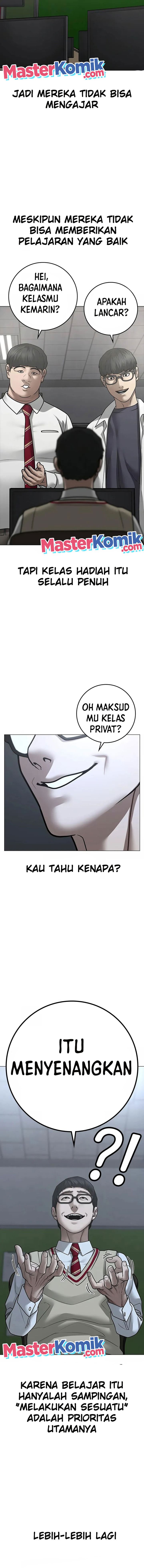 Read Reality Quest ID Manga Online