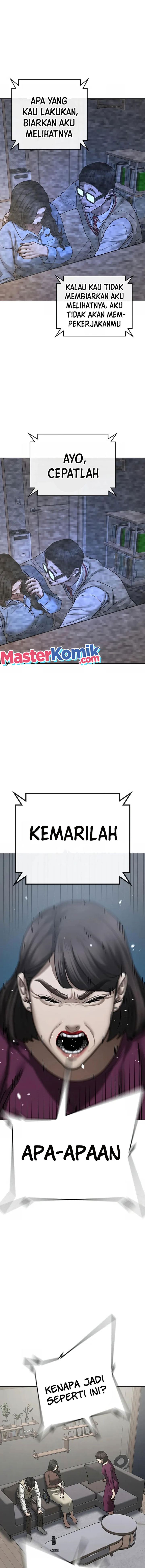 Read Reality Quest ID Manga Online