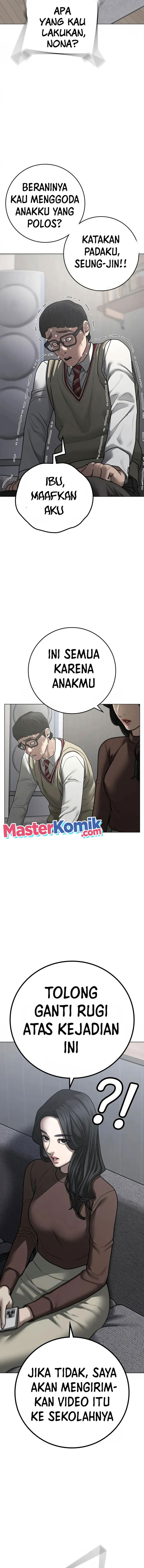 Read Reality Quest ID Manga Online