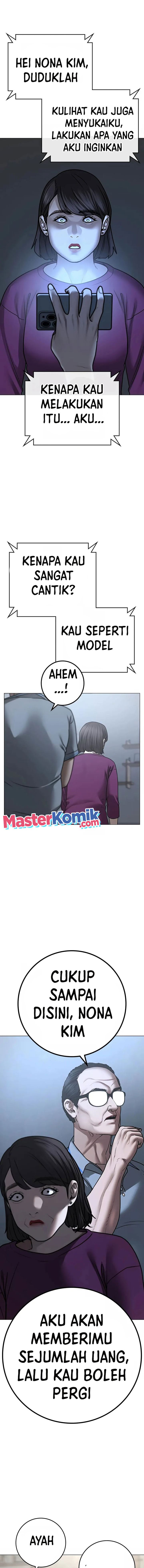 Read Reality Quest ID Manga Online