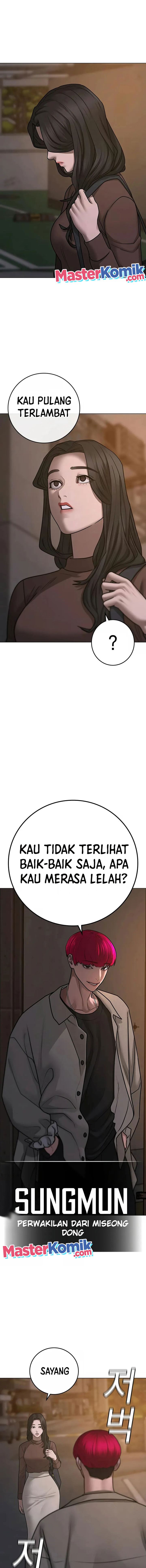 Read Reality Quest ID Manga Online