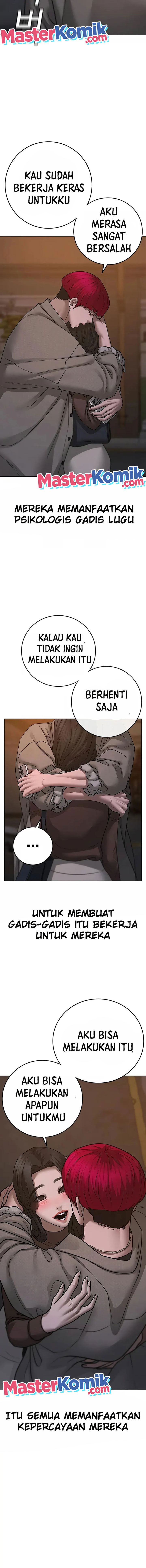 Read Reality Quest ID Manga Online