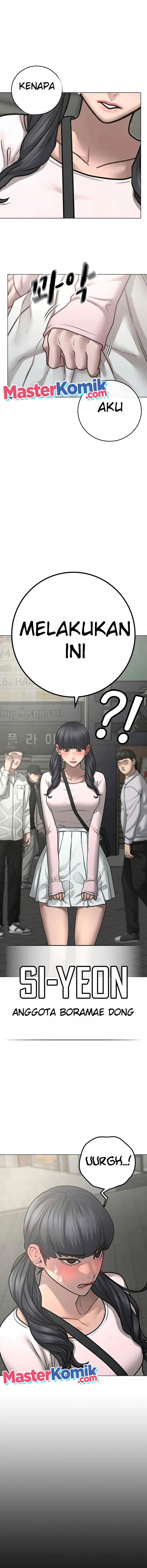 Read Reality Quest ID Manga Online