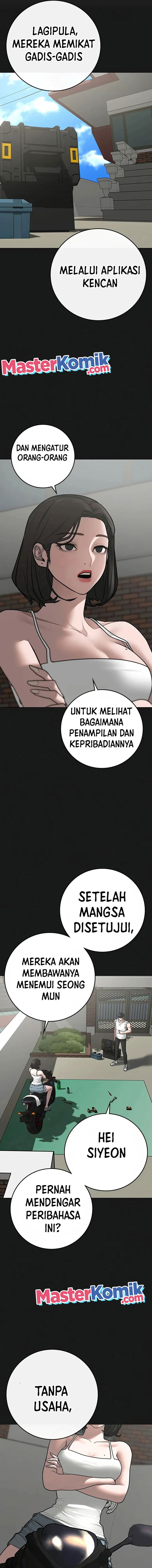 Read Reality Quest ID Manga Online