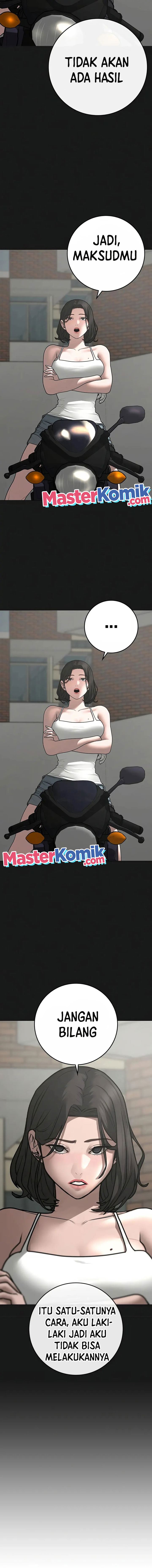 Read Reality Quest ID Manga Online