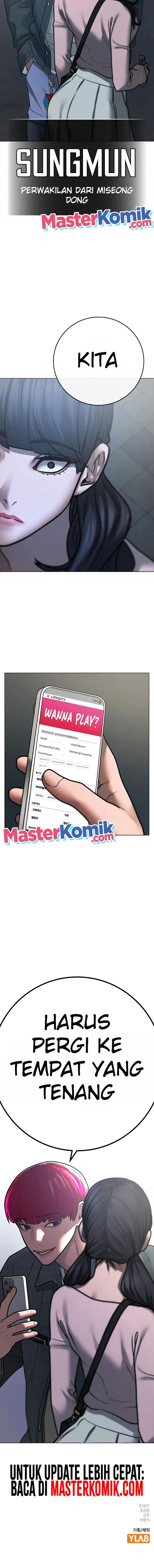 Read Reality Quest ID Manga Online