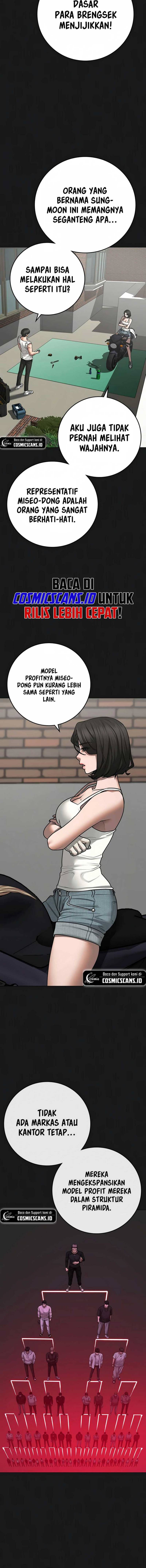 Read Reality Quest ID Manga Online