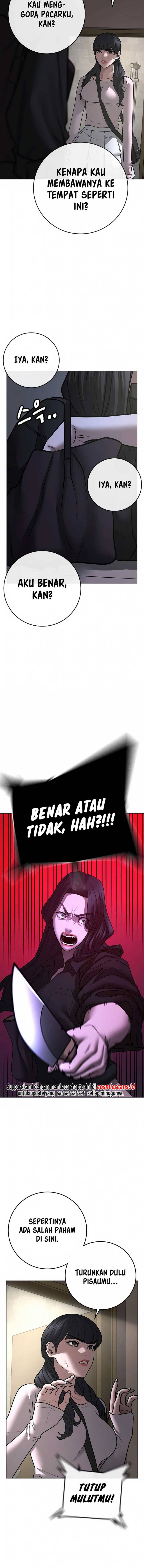 Read Reality Quest ID Manga Online