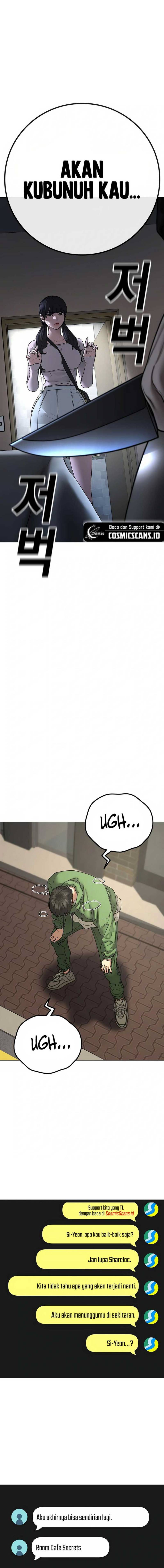 Read Reality Quest ID Manga Online