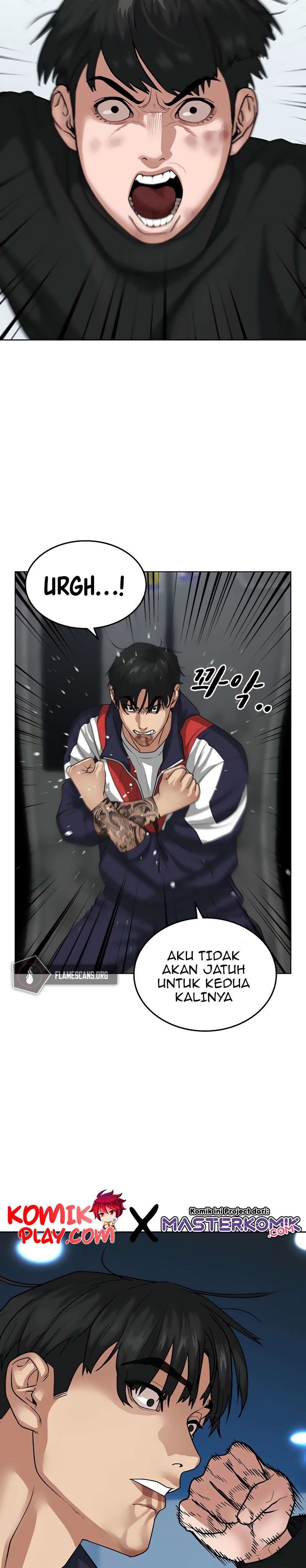 Read Reality Quest ID Manga Online