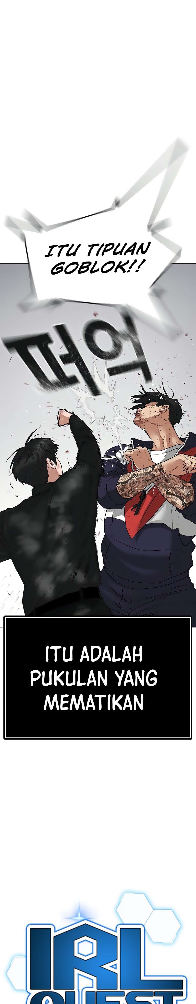 Read Reality Quest ID Manga Online
