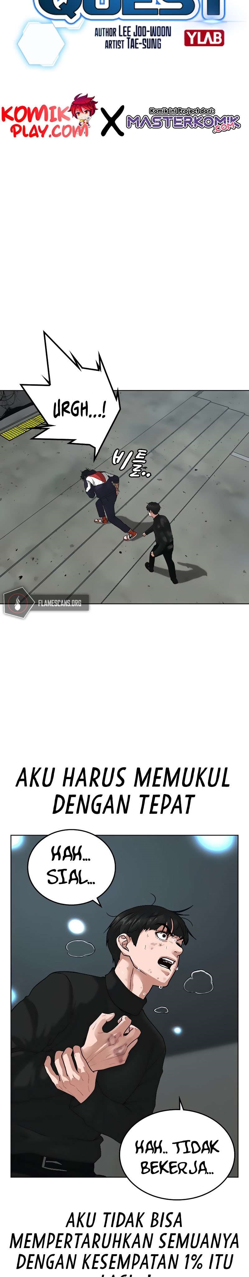 Read Reality Quest ID Manga Online