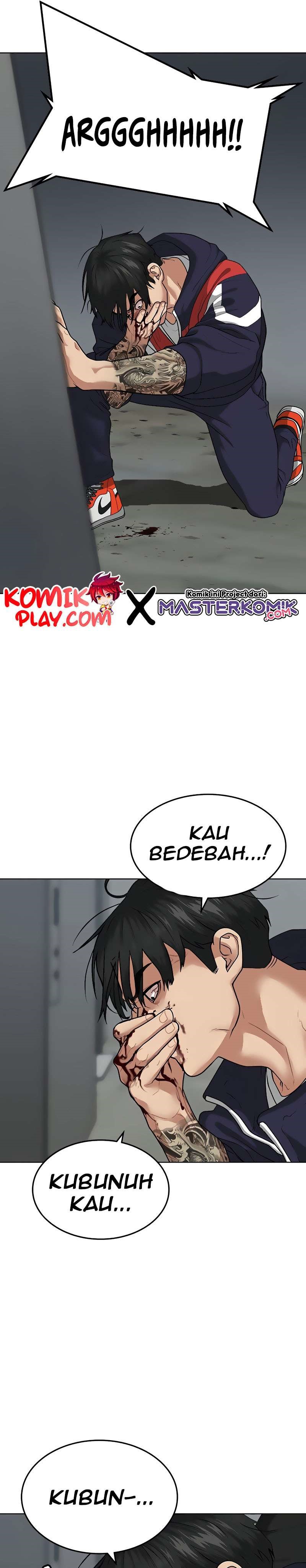 Read Reality Quest ID Manga Online