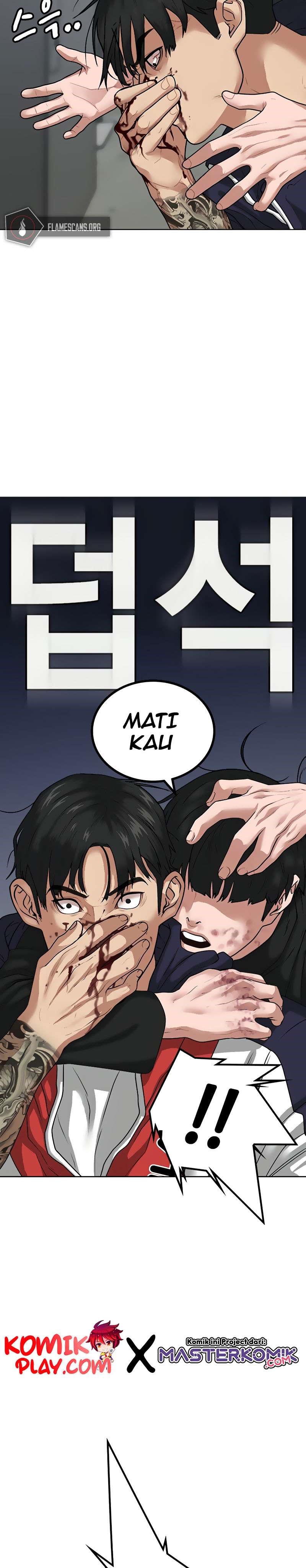 Read Reality Quest ID Manga Online