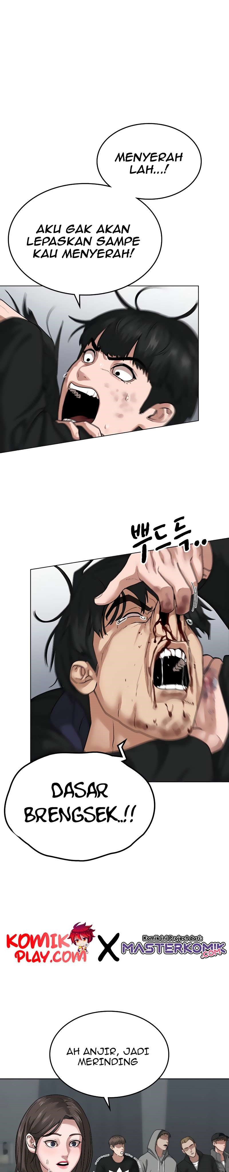 Read Reality Quest ID Manga Online