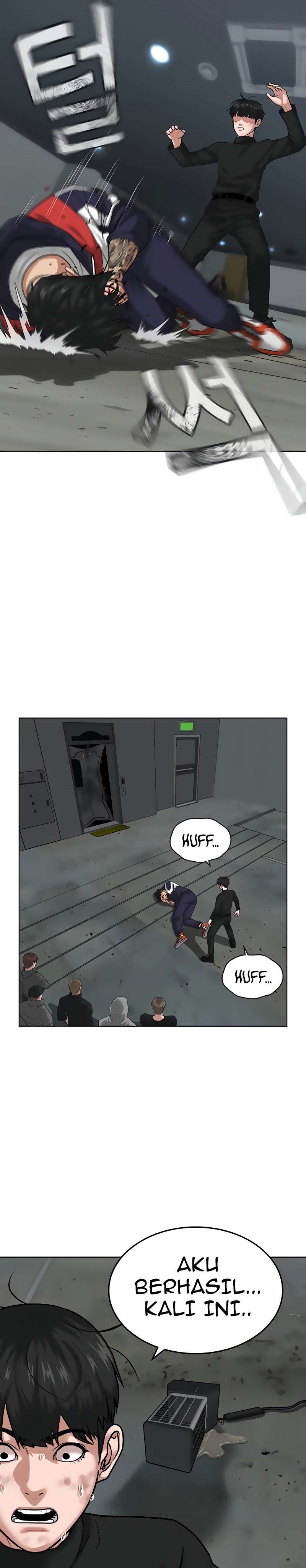 Read Reality Quest ID Manga Online