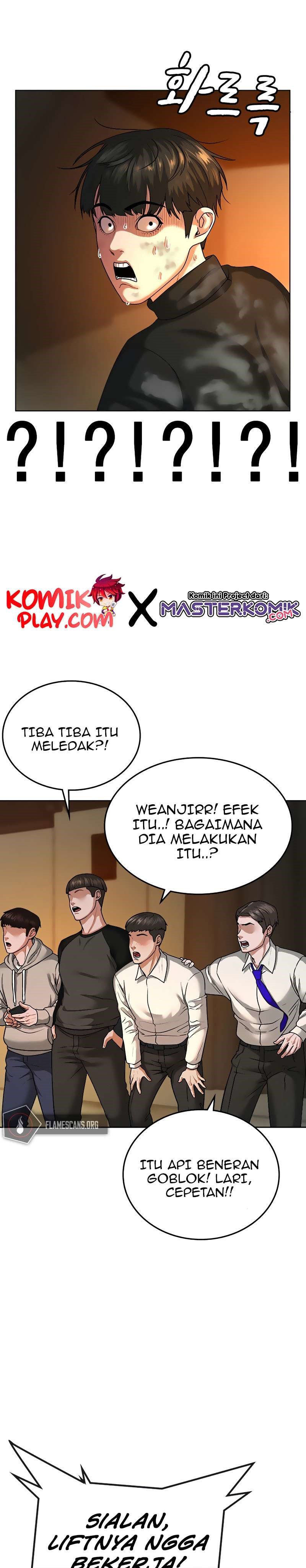 Read Reality Quest ID Manga Online