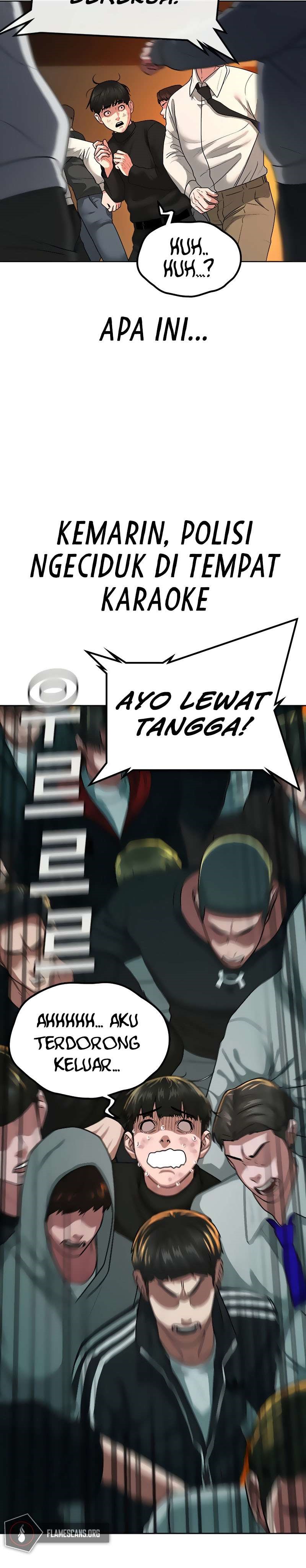 Read Reality Quest ID Manga Online