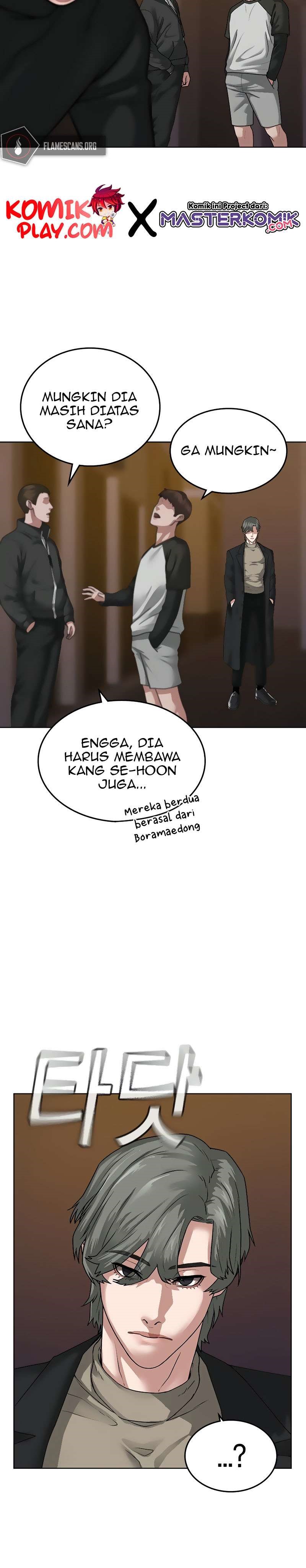 Read Reality Quest ID Manga Online