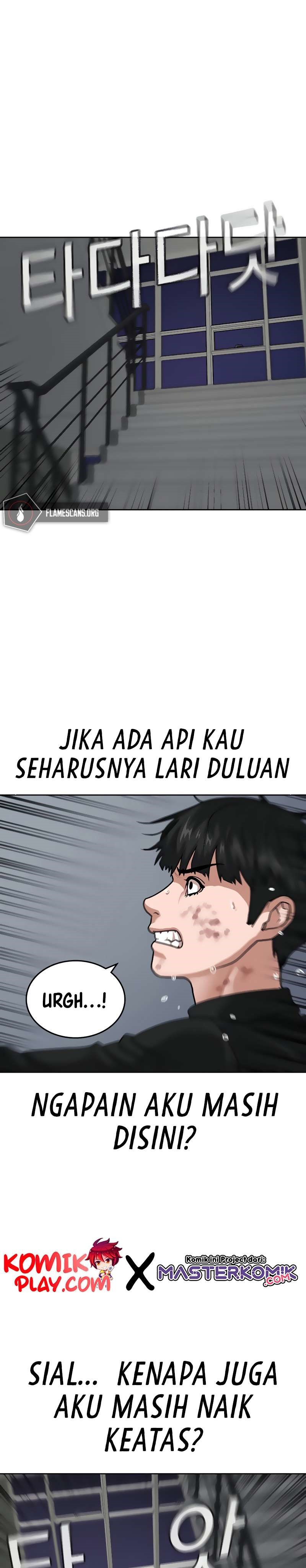 Read Reality Quest ID Manga Online