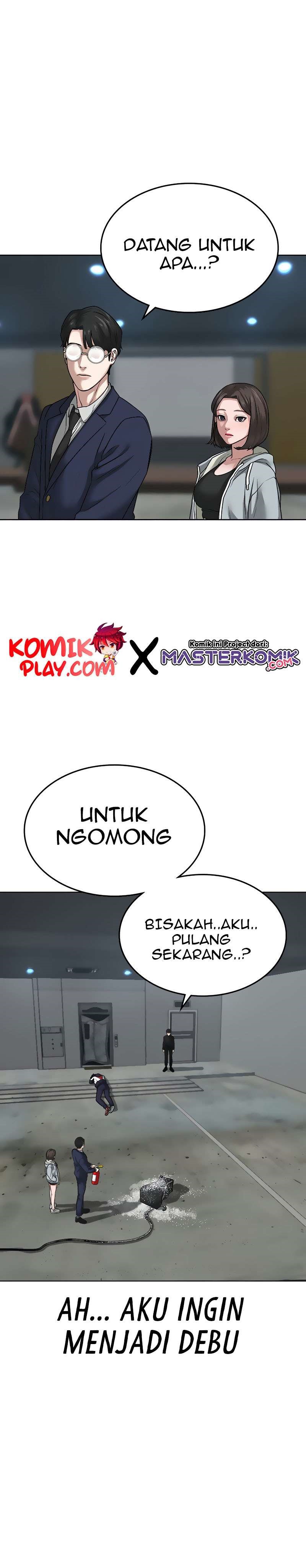Read Reality Quest ID Manga Online