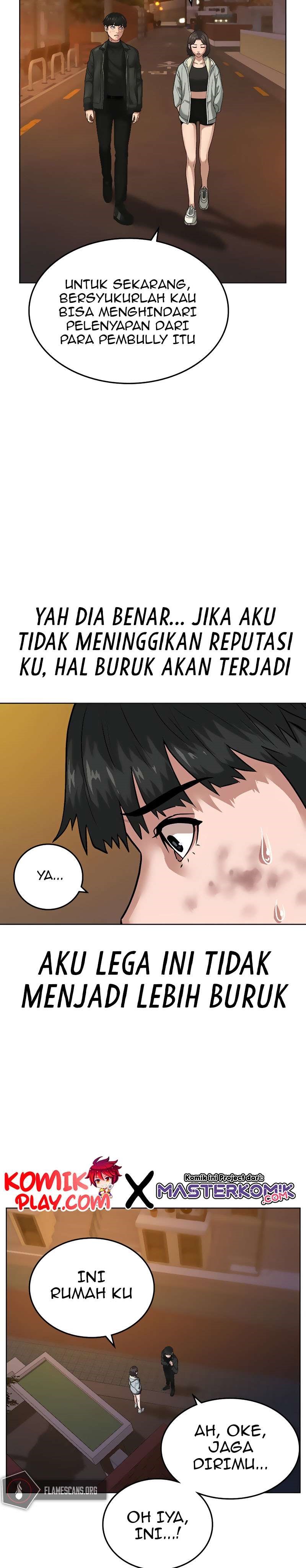 Read Reality Quest ID Manga Online