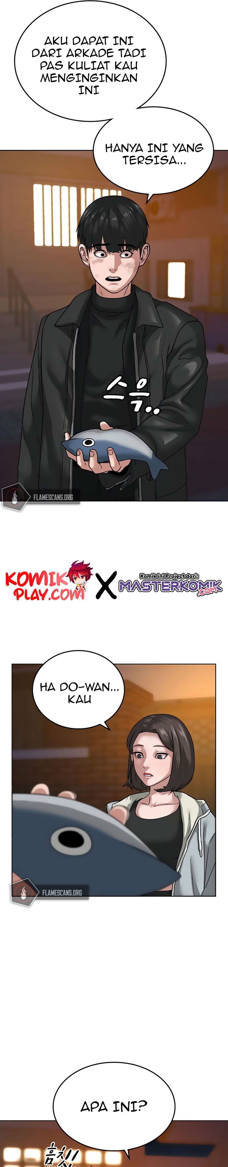 Read Reality Quest ID Manga Online