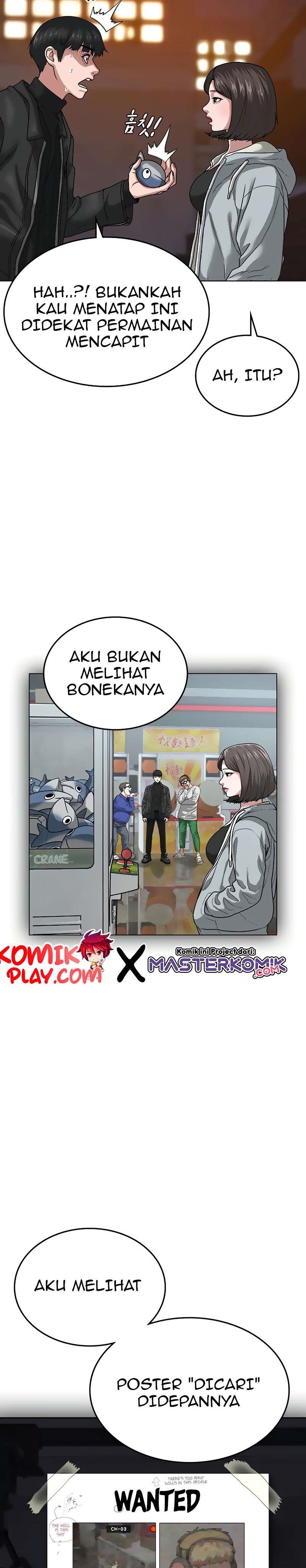 Read Reality Quest ID Manga Online