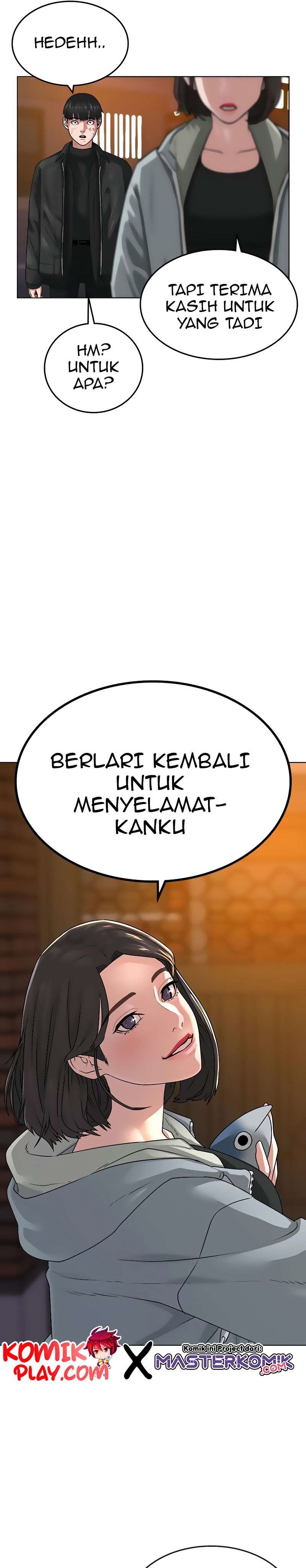 Read Reality Quest ID Manga Online