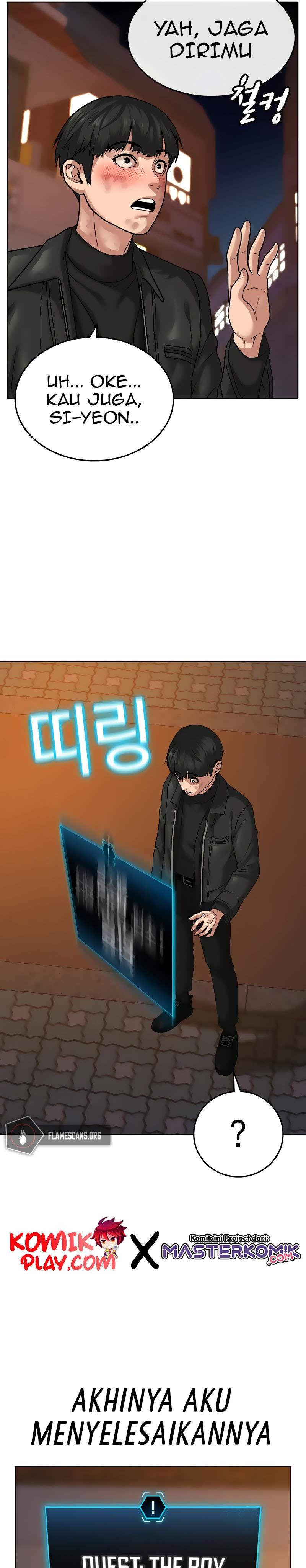 Read Reality Quest ID Manga Online