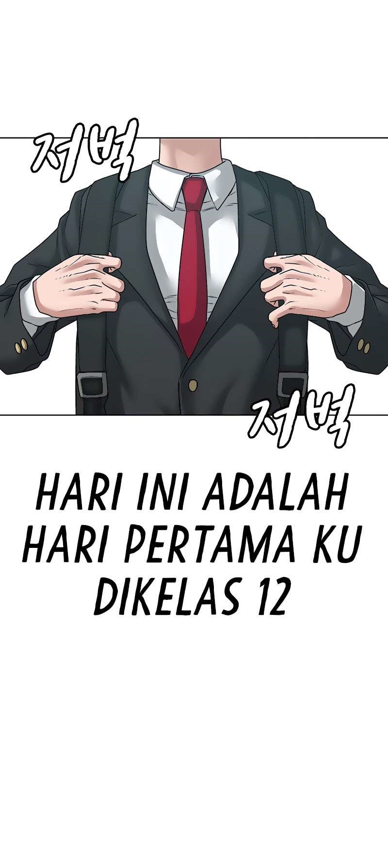 Read Reality Quest ID Manga Online