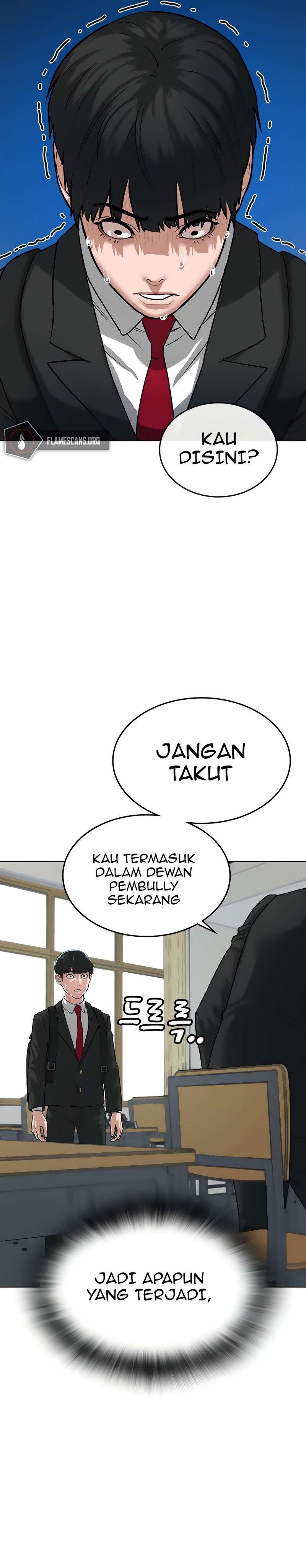 Read Reality Quest ID Manga Online