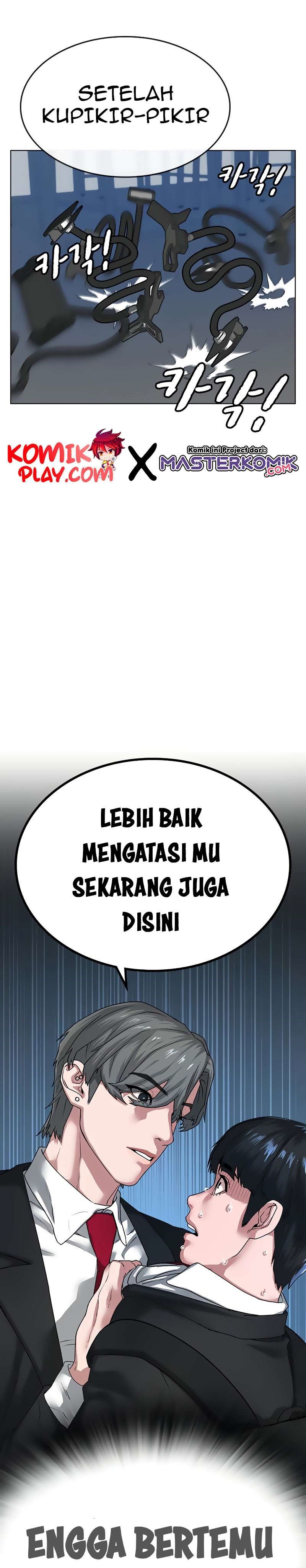 Read Reality Quest ID Manga Online